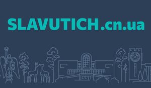 Сайт  «SLAVUTICH.CN.UA»