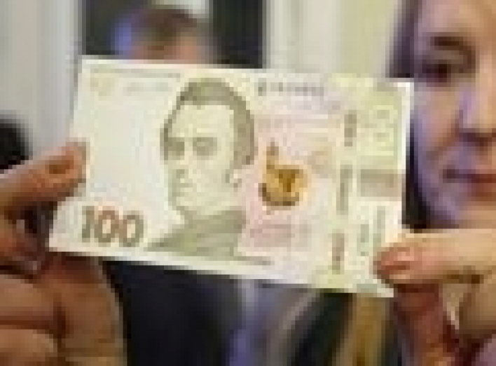 С жителей Украины будут собирать по 100 грн: решение Кабмина
