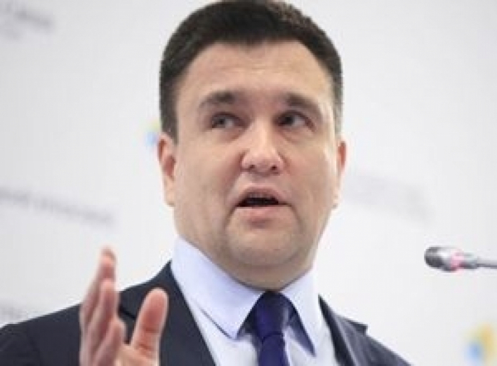 Климкин хочет обязать россиян оповещать о въезде в Украину 