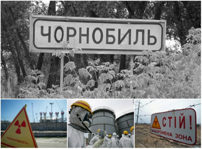 Депутаты Киевоблсовета просят приостановить распоряжение о строительстве ядерного могильника 
