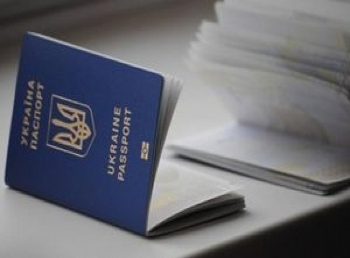 На Київщині лише три ЦНАПи видають біометричні паспорти