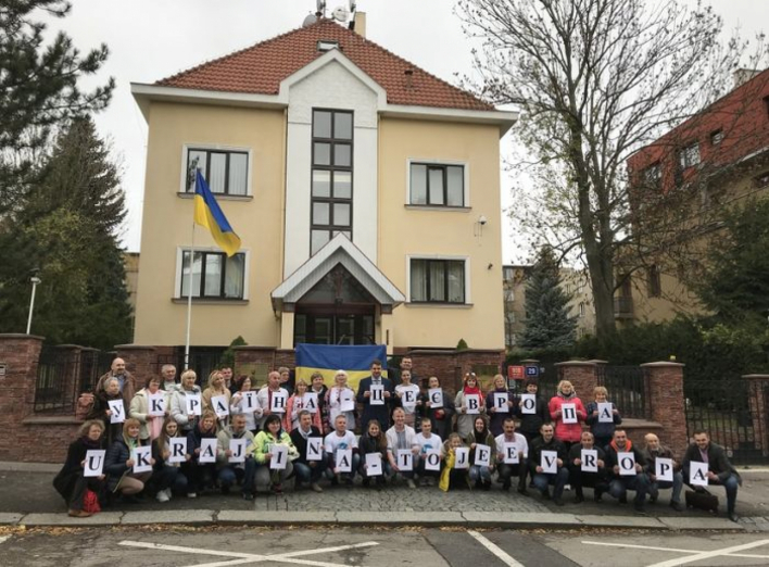 Учасники проекту «Made in Slavutych» завітали до Посольства України в Чехії