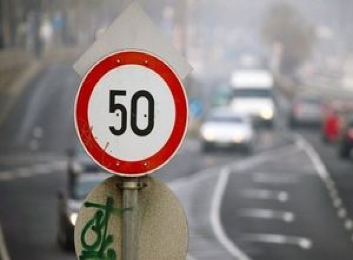 50 км в час: новое ограничение скорости для автомобилей в городе