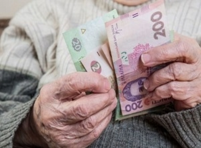 В Украине пересчитают пенсии: как повышение зависит от "минималки" 