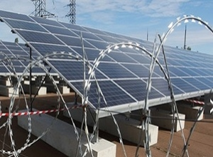 Возрождение. Солнечная электростанция в Чернобыле