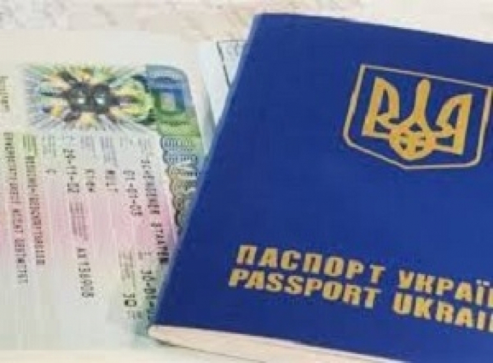Куди українці можуть поїхати без візи у 2020 році (Список)