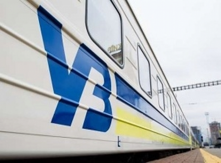 Укрзалізниця з 18 березня призупиняє внутрішнє пасажирське сполучення. 