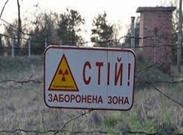 Полиция задержала 16 человек в зоне отчуждения у Чернобыльской АЭС