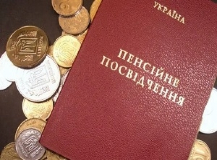 3 этапа повышения пенсий или к чему готовиться украинцам