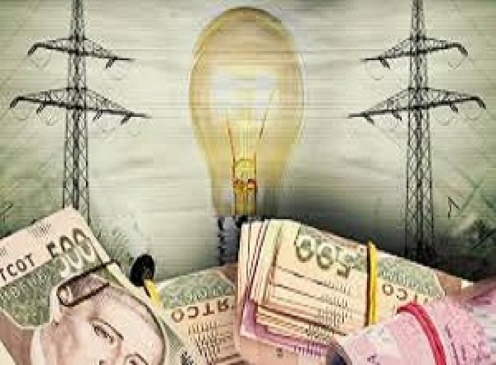 Скоро снова вырастут тарифы на электроэнергию