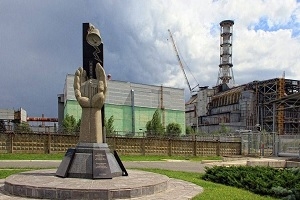 Демаркация границ в Чернобыльской зоне закончена