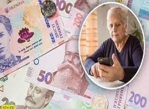 Каких и когда ждать доплат к пенсиям украинцам
