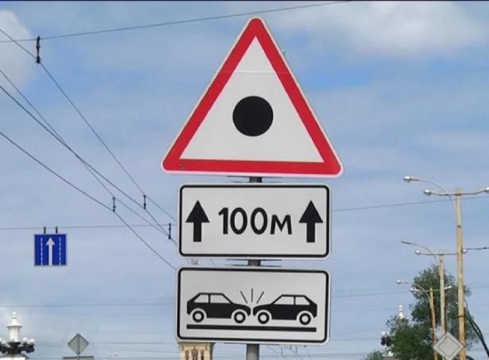 Что значит, где будет размещаться новый дорожный знак