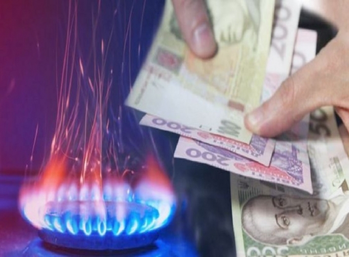 Скоро платежки за газ станут другими