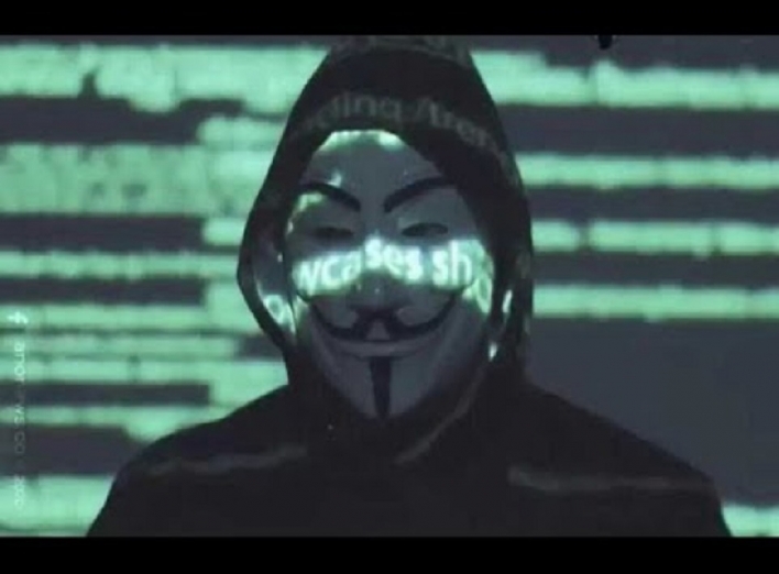 Сайт ФСБ РФ не працює завдяки Anonymous
