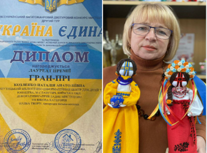 Наталія Козленко -  володарка «ГРАН-ПРІ» Всеукраїнського конкурсу