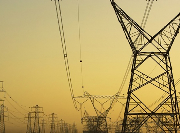 Дефіцит потужності в енергосистемі України складає 30%, - "НЕК "Укренерго"