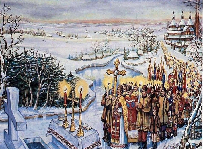 Як відзначали свято Водохреща запорозькі козаки