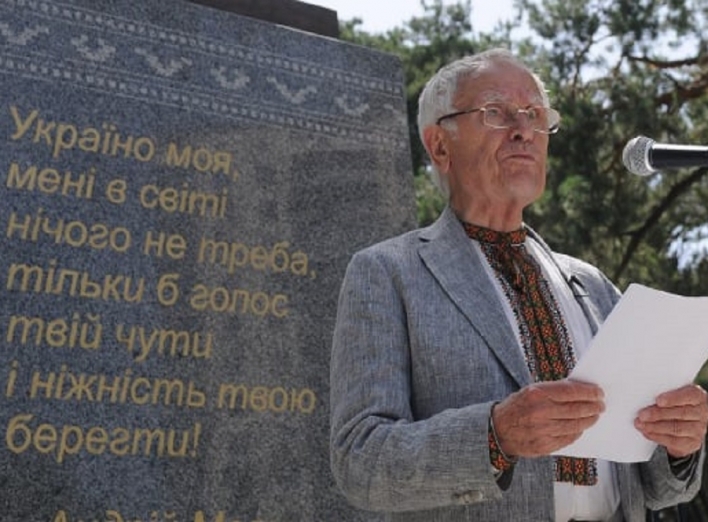 Помер відомий український поет Дмитро Павличко, автор тексту пісні "Два кольори"