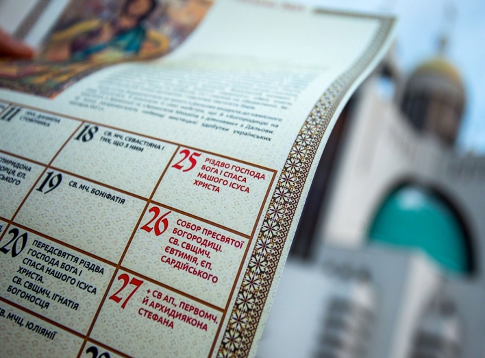 Українська греко-католицька церква переходить на новий календар: що відомо?
