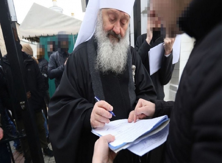 Що відомо про висунуту СБУ підозру митрополиту УПЦ (МП) Павлу Лебідю?