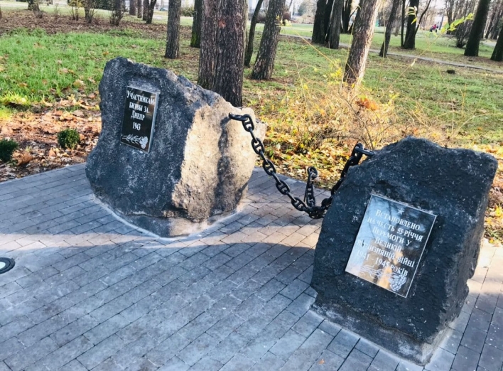 Пам’ятні знаки у Славутичі потребують корегування