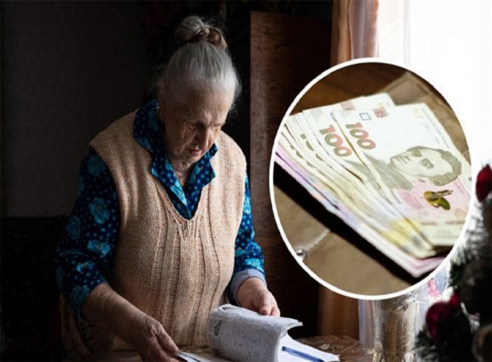 Як за кордоном отримати українську пенсію чи грошову допомогу, - Укрпошта
