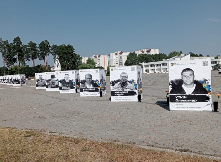 У День загиблих захисників України у Славутичі встановили Алею пам'яті