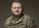 Генерал Залужний розкрив стратегію української армії на 2024 рік