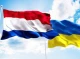 Нідерланди нададуть Україні 350 млн євро на боєприпаси для F-16 та сучасні розвідувальні безпілотники!