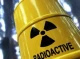 В Славутичі обговорили питання поводження з відпрацьованим ядерним паливом